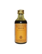 Kottakkal Ayurveda Nalpamaradi Tailam, 200ml